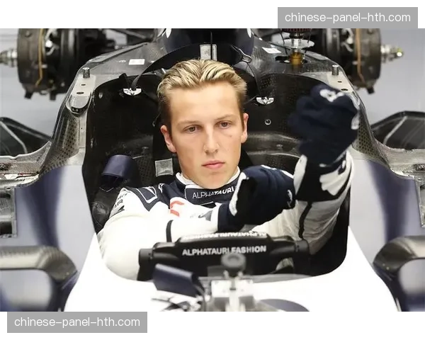 劳森专访：谈及作为红牛储备车手的角色以及渴望获得正式席位的决心