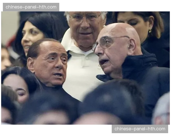 聚焦蒙扎俱乐部：贝卢斯科尼时代结束后，新媒体策略如何帮助小球队生存